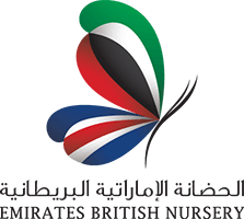 Emirates British Nursery