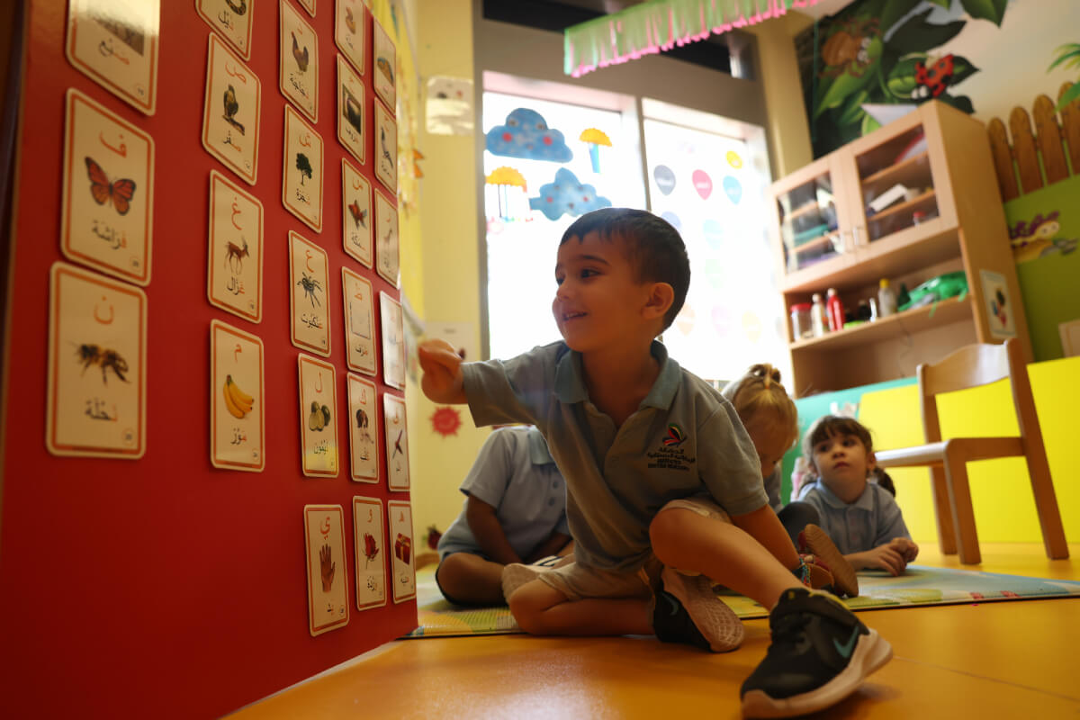 Arabic Lessons at Emirates British Nursery Dubai